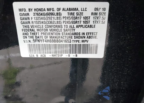 2011 Honda Pilot Ex-L из США, поврежденный, VIN 5FNYF4H69BB041653